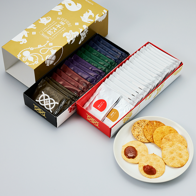 新感覚のご褒美せんべい】2種のディップせんべいとさしすせそせんべい